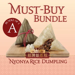 10pcs Traditional Nyonya Bak Zhang Rice Dumpling | Buy 10 Get 3 Free (Nyonya, Hokkien & Salted Egg)