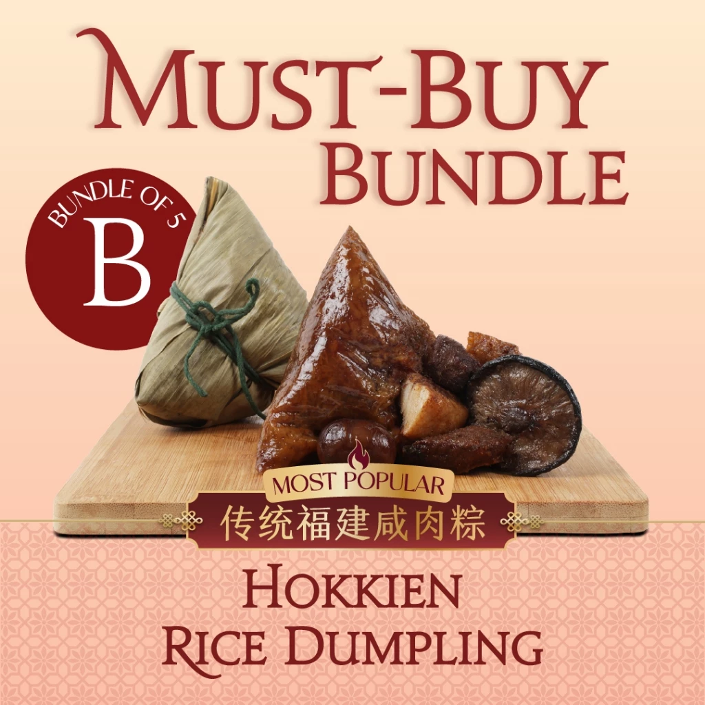 10pcs Traditional Nyonya Bak Zhang Rice Dumpling | Buy 10 Get 3 Free (Nyonya, Hokkien & Salted Egg) - Image 2