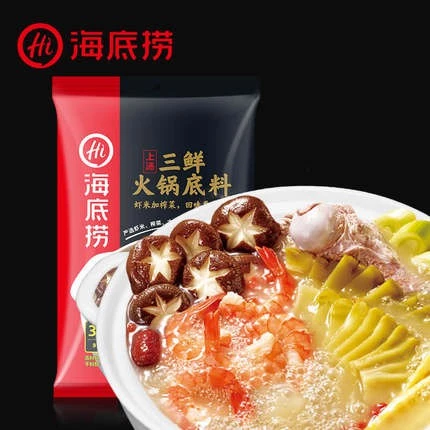 Hai Di Lao HAIDILAO Hotpot Soup Base & Dipping Sauce (HDL Tomato/Broth/Mala) - Image 2