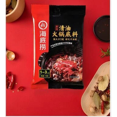 Hai Di Lao HAIDILAO Hotpot Soup Base & Dipping Sauce (HDL Tomato/Broth/Mala) - Image 7